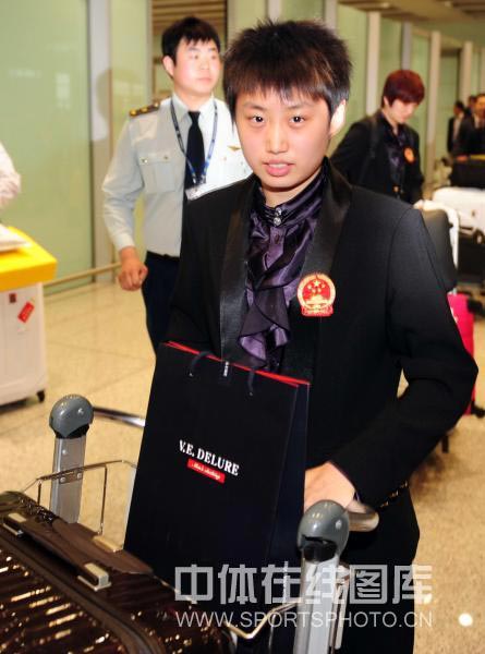 ͼ�ģ��й�ƹ����ӿ����ؾ� ��Ծ����������