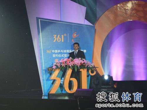 ͼ�ģ�ƹ��09����������ʽ ����ƽ�´�