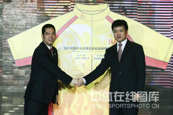 ͼ��-ƹ��09�������п�Ļ��ʽ����ƹ�������ᶫ��