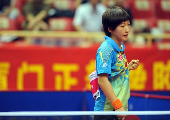 ͼ��-��22�����ޱ�Ů������������ʫ����Ȼ��ף