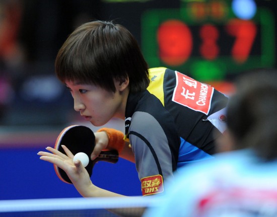 ͼ��-���ޱ�ƹ������1/4����������ʫ������˲��