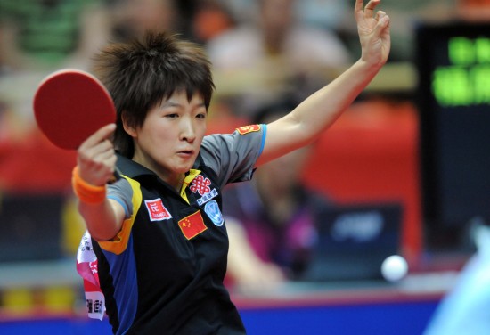 ͼ��-���ޱ��ķ�֮һ����������ʫ�����ֻ���