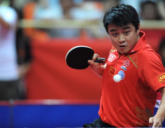 ͼ��-���ޱ��е��ķ�֮һ��������������߷緶