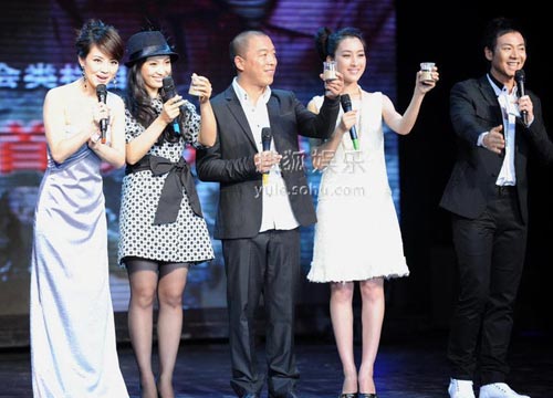 ͼ�ģ������ƹ��Ӱ���� ���վٱ���ף