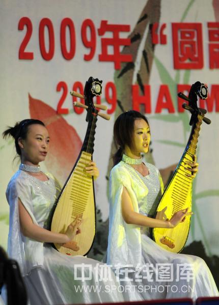 ͼ��-�й����ֳ��������������ŵ���ŮԾȻ�뻭