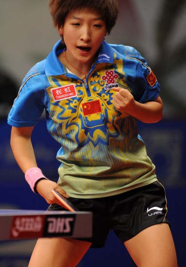 ͼ��-��ƹ����ʫ��ʤ��Ծ��ùھ���ʫ����ף�÷�