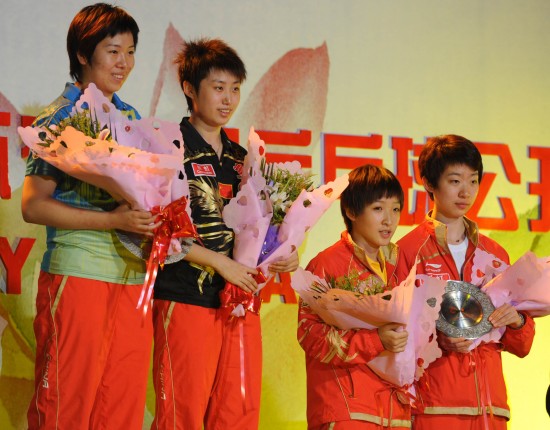 ͼ��-�й�����Ծ/����ϼ��Ů˫�ھ��Ľ��콱