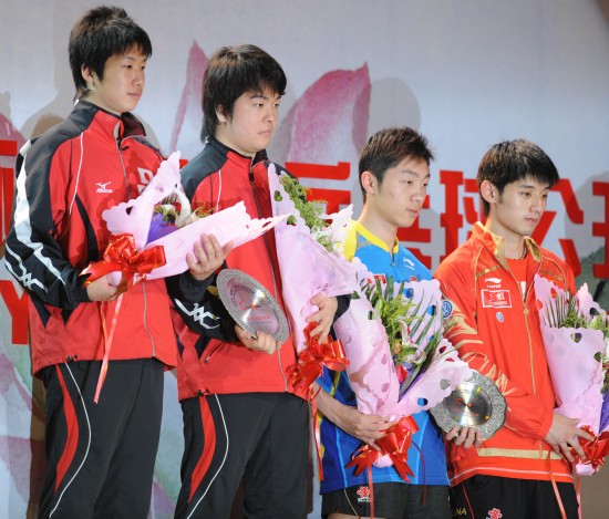 ͼ��-��ƹ���ձ������˫���ˮ������������