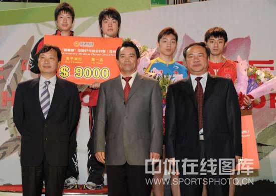 ͼ��-�й�ƹ���򹫿����佱��ʽ��˫���Ǿ���Ӱ