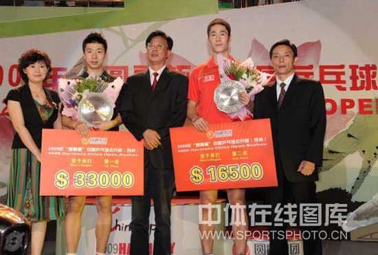 ͼ��-�й�ƹ���򹫿����佱��ʽ�е����Ǿ���Ӱ