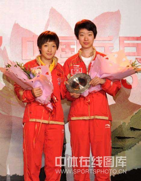 ͼ��-�й�ƹ���򹫿����佱��ʽ�Ǿ���ʫ��/������