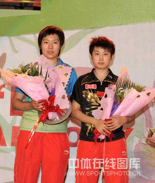 ͼ��-�й�ƹ���򹫿����佱��ʽŮ˫�ھ��������