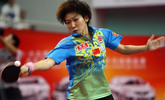 ͼ��-����ƹ������ս��Ů����������ʫ�����ź�