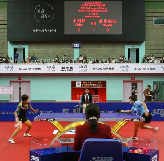 ͼ��-����ƹ������ս��Ů��������˫�����ҶԾ�