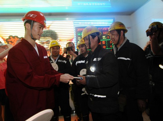 ͼ��-�����ڽ���������д�������ǩ������