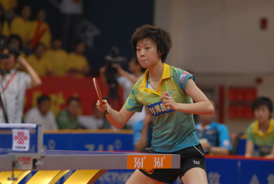 ͼ��-[ƹ��]������3-1ɽ����������������