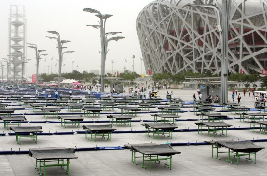 ͼ��-���񳲡�ǰ����̨ǧ̨����ƹ������׳��