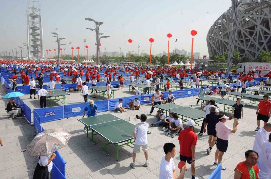 ͼ��-�����ٰ�ǧ̨����չʾ�����ƹ������