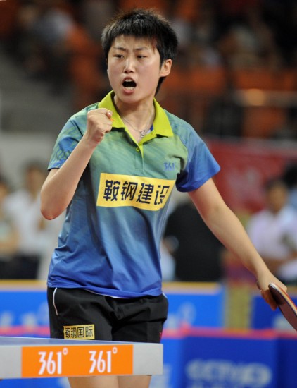 ͼ��-[ƹ��]��������3-2��������Ծ��ףʤ��