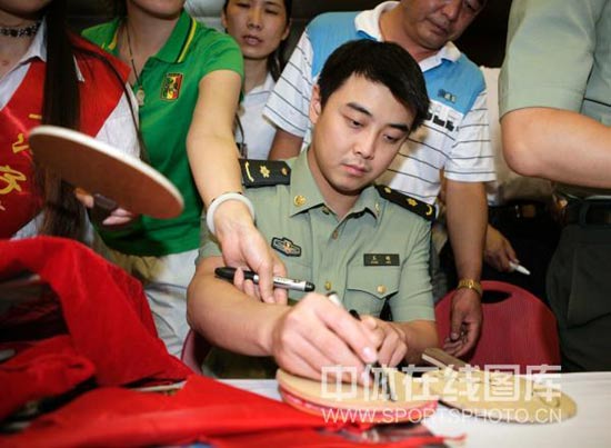 ͼ��-ƹ���������½���������������ǩ��