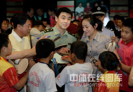 ͼ��-ƹ���������½��������������ʮ��