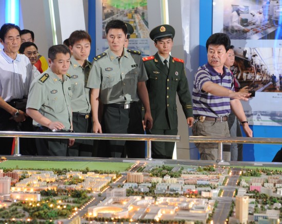 ͼ��-����ھ��������ѳ���ʯ���Ӳι��о���ģ��