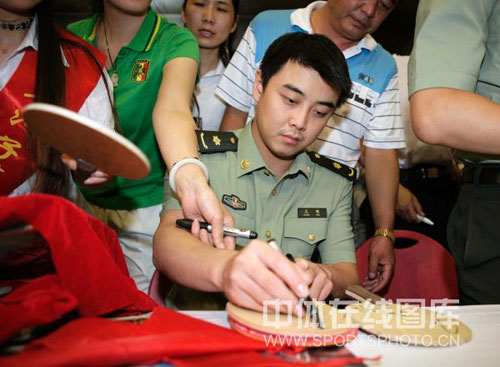 ͼ�ģ���һ�Ӳι۸�������� ���æ��ǩ��