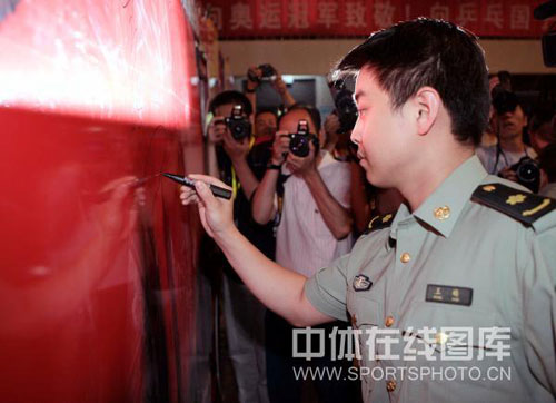 ͼ�ģ���һ�Ӳι۸�������� ���ǩ������