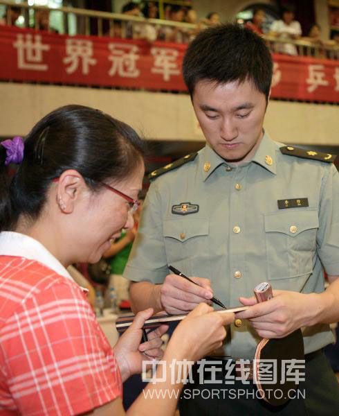 ͼ�ģ���һ�Ӳι۸�������� ����ʮ������