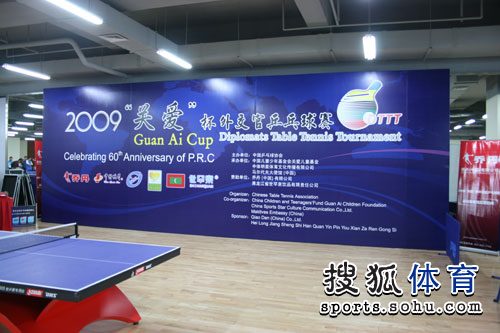 ͼ�ģ��⽻��ƹ������� �ذ����⽻��ƹ����