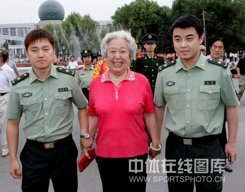 ͼ�ģ���һ�Ӳι۸�������� ���Ͼ��Ѻ�Ӱ