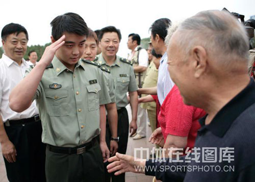 ͼ�ģ���һ�Ӳι۸�������� ����Ⱦ�����