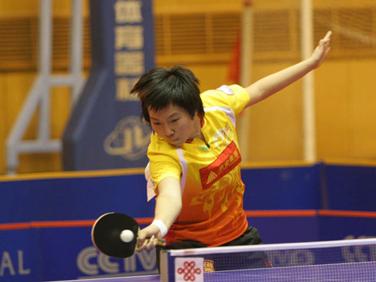 ͼ��-[ƹ��]ɽ��³��1-3���쿵������ϼ��������