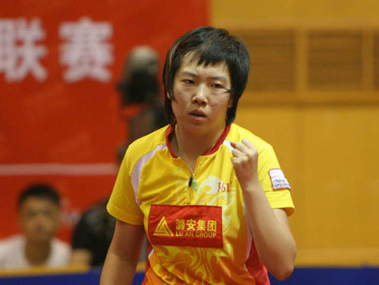 ͼ��-[ƹ��]ɽ��³��1-3���쿵�±����м�������