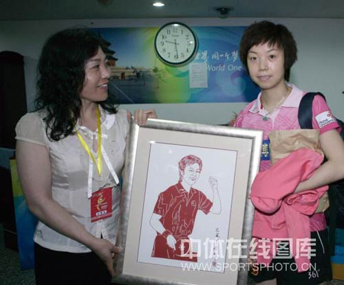 ͼ��-ƹ����12�ֱ���ʤ�������������ܼ�ֽ��Ʒ