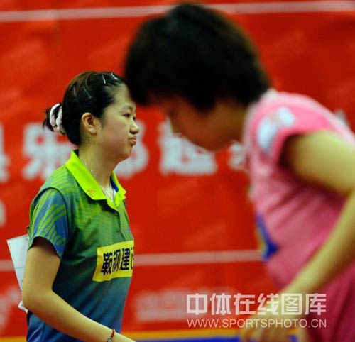 ͼ��-ƹ��������12�ֱ���ʤ�������������������