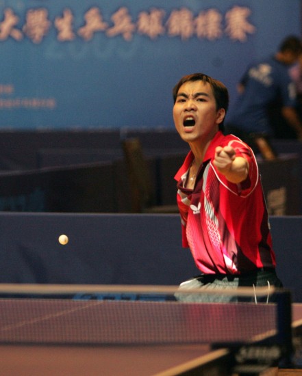 ͼ��-ȫ����ѧ��ƹ�������������ŭ����ף�÷�