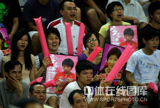 ͼ��-[Ů��������]�㶫2-3ɽ����ʫ����֧����