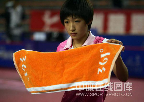 ͼ��-[Ů��������]�㶫2-3ɽ��������Щ��į