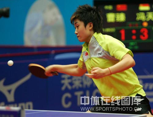 ͼ��-�й�������Ů��15��ս������ޱʵ����ǿ