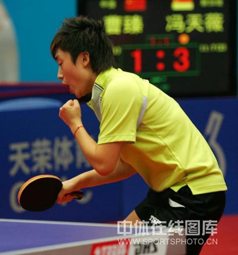 ͼ��-�й�������Ů��15��ս������ޱʤȯ����