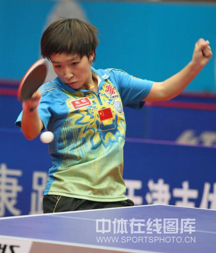 ͼ��-��ƹ��Ů����ʫ����������������ɱ��