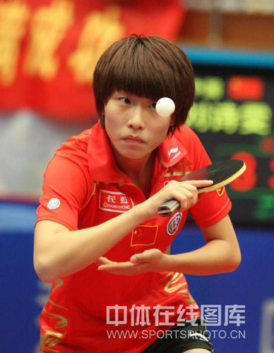 ͼ��-��ƹ��Ů����ʫ��������﷢���ޱ�רע