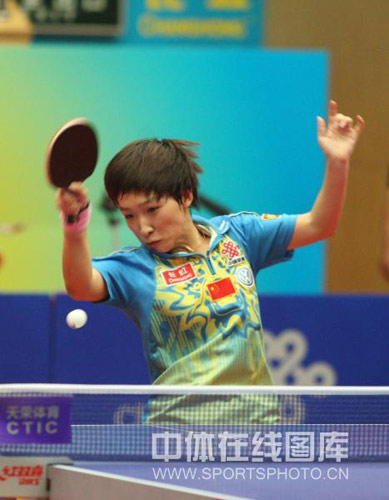 ͼ��-��ƹ��Ů����ʫ�������ʫ���Թ�������