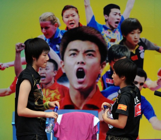 ͼ��-ƹ�����й�������������϶�����Բ�