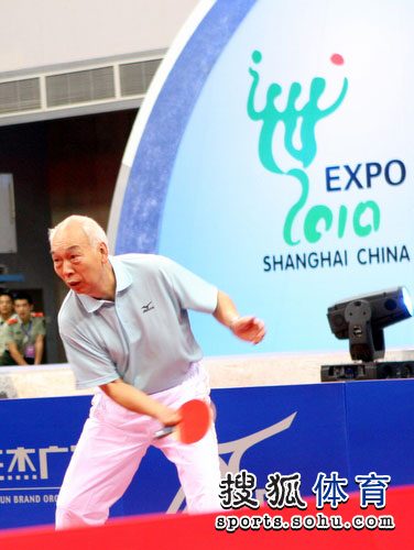 ͼ�ģ�����ƹ̳��������һ�� �ϵ���׳�Ĺھ�