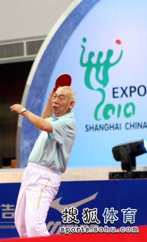 ͼ�ģ�����ƹ̳��������һ�� �������