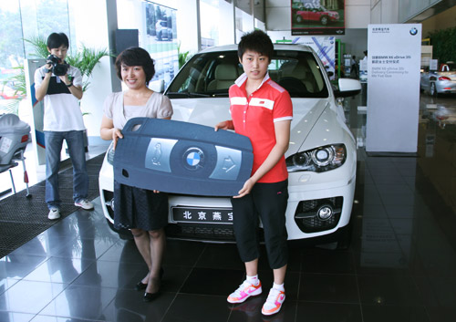 ͼ�ģ���Ծ���౦��������ʽ �޴�ĳ�Կ��