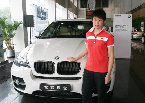 ͼ�ģ���Ծ���౦��������ʽ ��Ծ�ͺ���