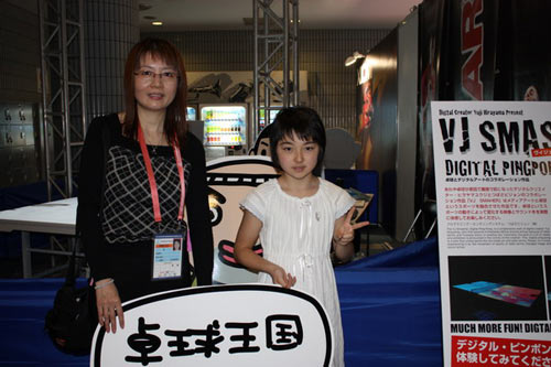 ͼ�ģ����°渣ԭ�����ɰ� �����Ϊ��ԭ������